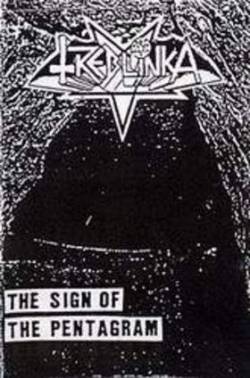 Tiamat : The Sign of the Pentagram